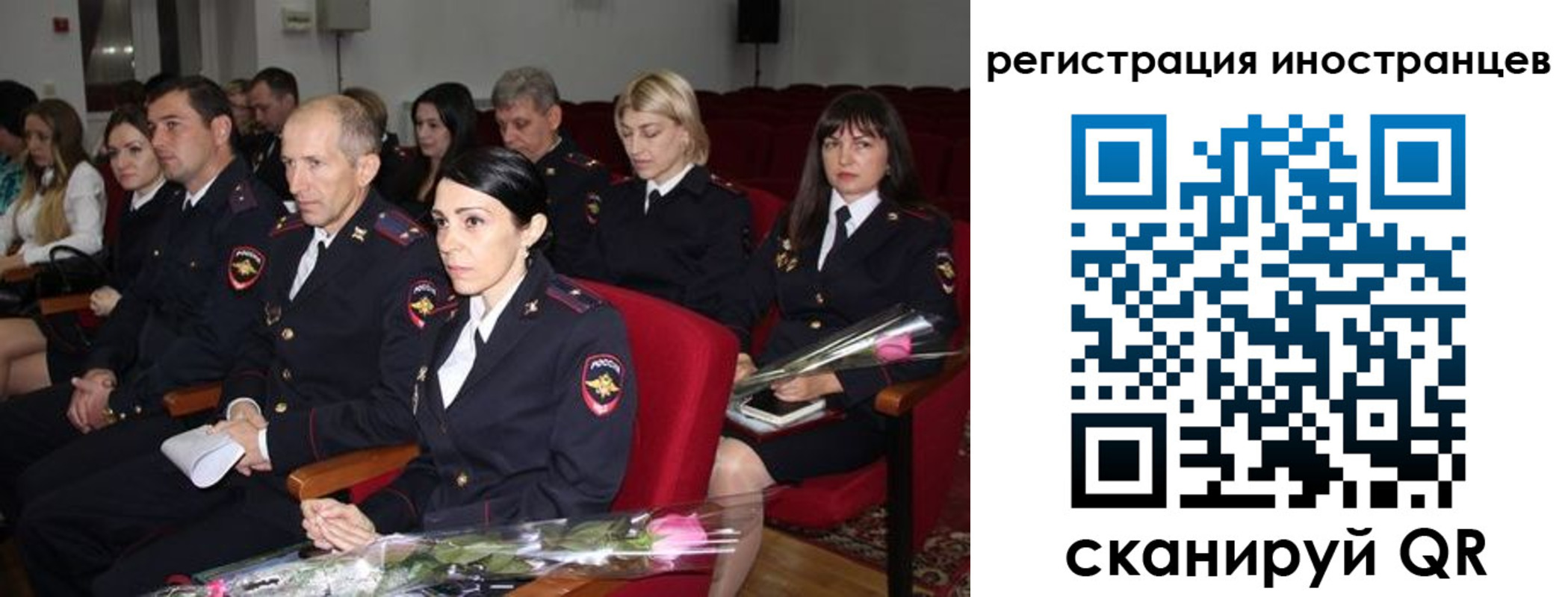 пропишу в квартире в Сочи